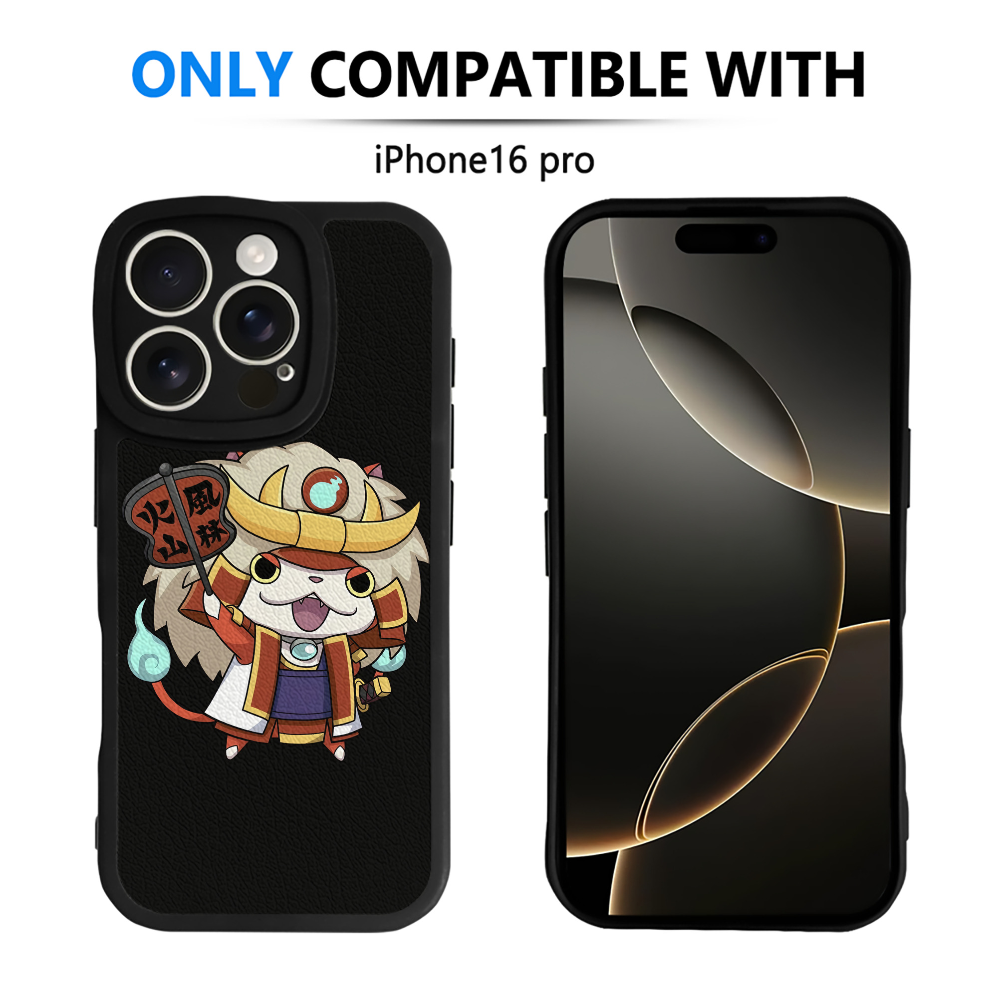 （画像用） 妖怪ウォッチ Yo-kai Watch 【iPhone 16シリーズ対応】シリコンスマホケース（レザー調） 材質：シリコン